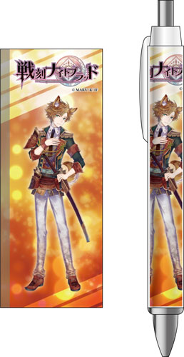 戦刻ナイトブラッド ボールペン 真田幸村[コンテンツシード]《在庫切れ》