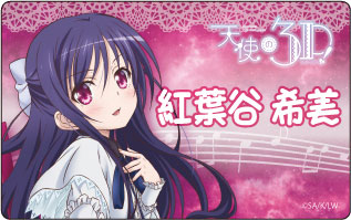 天使の3P！ プレートバッジ 紅葉谷希美[コンテンツシード]《在庫切れ》