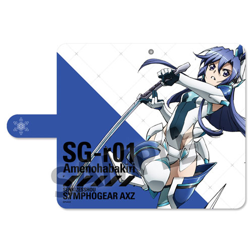 戦姫絶唱シンフォギアAXZ 手帳型スマートフォンケース 風鳴翼 Lサイズ[ホビーストック]《在庫切れ》