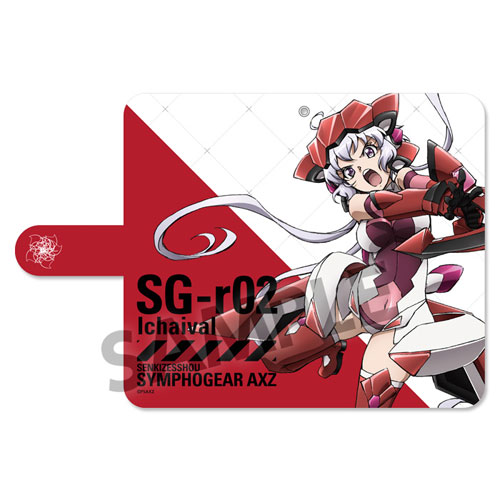 戦姫絶唱シンフォギアAXZ 手帳型スマートフォンケース 雪音クリス Mサイズ[ホビーストック]《在庫切れ》