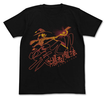 この素晴らしい世界に祝福を！2 穿て！ 爆裂魔法Tシャツ/BLACK-S[コスパ]