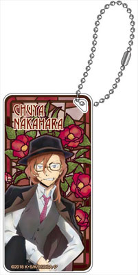 文豪ストレイドッグス ドミテリアキーチェーン vol.2 中原中也（再販