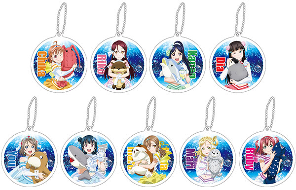 ラブライブ！サンシャイン！！ リフレクションキーホルダー 恋になりたいAQUARIUM ぬいぐるみver 9個入りBOX[コンテンツシード]《在庫切れ》