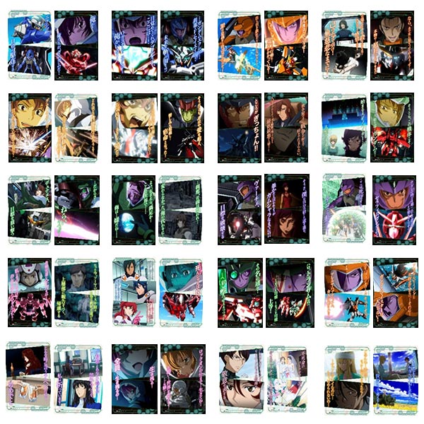 機動戦士ガンダムOO ブロマイドコレクション 20個入りBOX[ムービック]《在庫切れ》