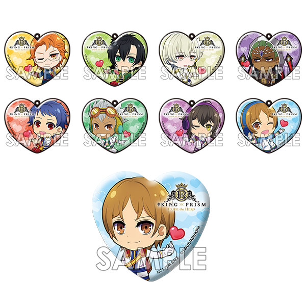 KING OF PRISM PRIDE The HERO ラバストBOX 特典】えふぉるめ KING OF PRISM-PRIDE the HERO-プリントラバー