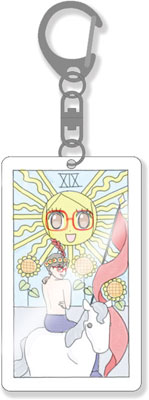 アイドルタイムプリパラ パラネタ オモテウラァクリル アロマットカード 太陽[グルーヴガレージ]《在庫切れ》