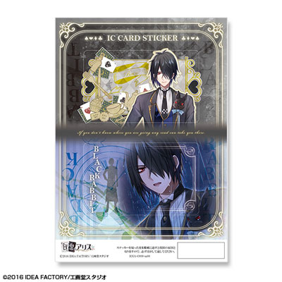 Amazon.co.jp: 永ennのアリス トレカ ステッカー フォーエイト 42点 : Toys & Games