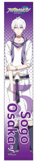 アイドリッシュセブン マフラータオル(逢坂壮五)[フロンティアワークス]【送料無料】《在庫切れ》
