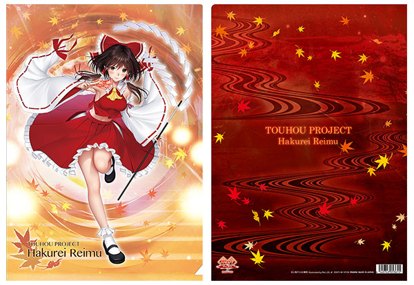 東方Project クリアファイルA／霊夢[ムービック]《在庫切れ》