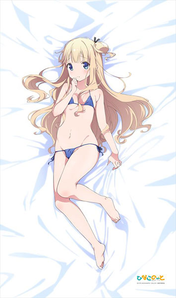ひなこのーと 描き下ろし 添い寝シーツ 真雪[エムズ]《在庫切れ》