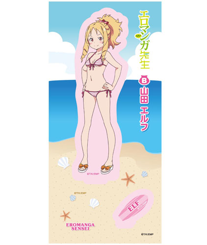 エロマンガ先生 アクリルスタンド B エルフ[ムービック]《在庫切れ》