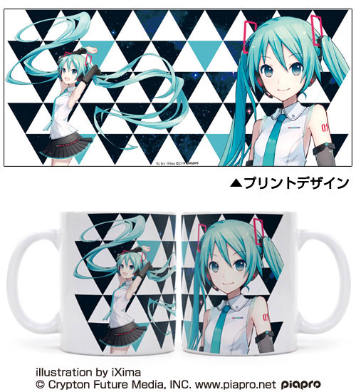 初音ミク V4X フルカラーマグカップ（再販）[コスパ]《１２月予約》