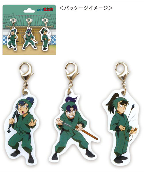忍たま乱太郎 チャーム(留三郎＆文次郎＆長次)[トーシンパック