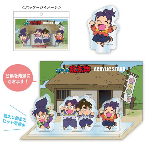 忍たま乱太郎 アクリルスタンド(アルバイトシリーズ)[トーシン