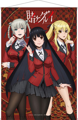賭ケグルイ B2ポスター 賭ケグルイ B2タペストリー[コンテンツシード]《在庫切れ》