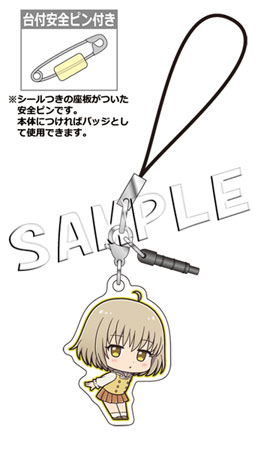 天使の3p 4wayチャームアクセサリー 金城そら Slaps 在庫切れ