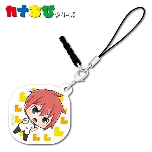 徒然チルドレン カナちびアクリルチャーム 菅原卓郎 Acg 在庫切れ