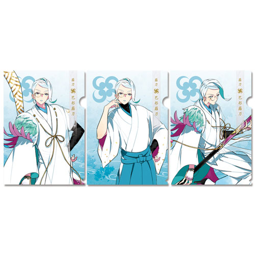 刀剣乱舞-ONLINE- クリアファイルセット63：巴形薙刀[プロケット