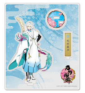 刀剣乱舞 Online アクリルフィギュア63 巴形薙刀 再販 プロケット 在庫切れ