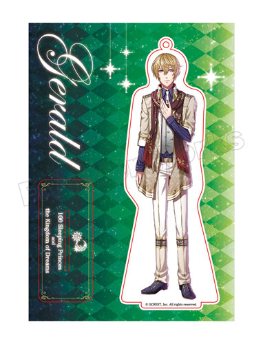 夢王国と眠れる100人の王子様 アクリルスタンド 第2弾 ジェラルド