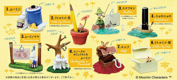 ムーミン DeskCollection 8個入りBOX[リーメント]【送料無料】《在庫切れ》