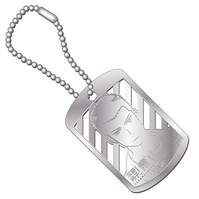 『潔癖男子！青山くん』 メタルアートドッグタグ 梅屋翼[ACG]《在庫切れ》