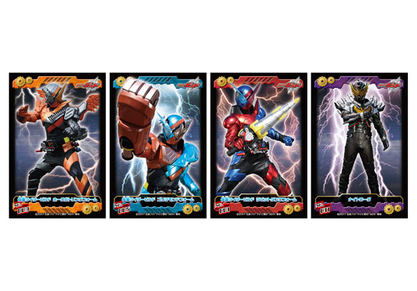 昭和レトロ　ロッテ　ガム　転写シール　仮面ライダーBLACK アニメ三銃士 ☆残り1枚☆【昭和レトロ】ロッテ 仮面ライダー転写シール