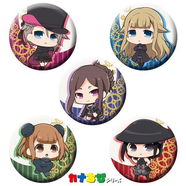 プリンセス・プリンシパル』 カナちび缶バッジセット(5個セット