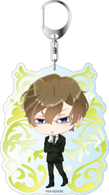 王室教師ハイネ デカキーホルダー ブルーノ・フォン・グランツライヒ