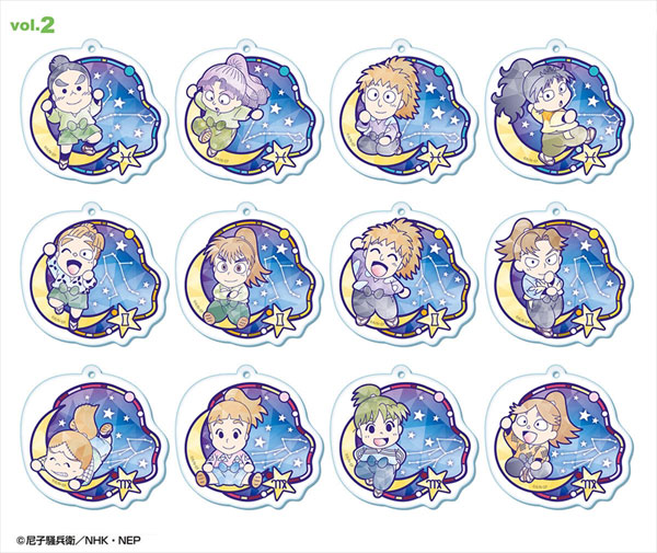 忍たま乱太郎 星座アクリルキーチェーンコレクション VOL.2 12個