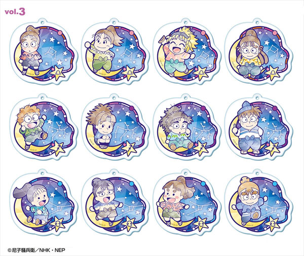 忍たま乱太郎 星座アクリルキーチェーンコレクション VOL.3 12個