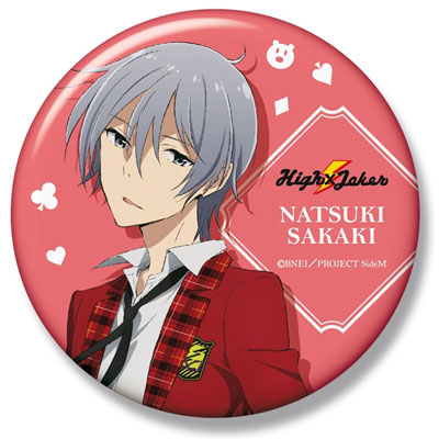アイドルマスター SideM ビッグ缶バッジ 榊夏来[Gift]《在庫切れ》