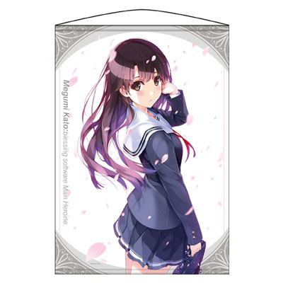 冴えない彼女の育てかた♭ 原作版 加藤恵タペストリー