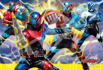 ジグソーパズル 仮面ライダービルド 勝利の法則は決まった！ 108ラージピース(108-L596)[ショウワノート]《在庫切れ》