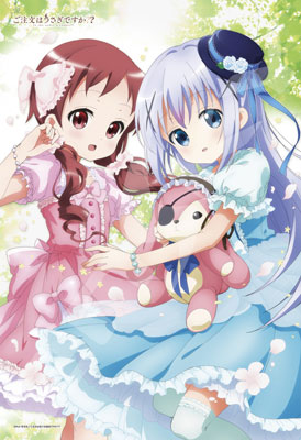 ジグソーパズル ご注文はうさぎですか？？ リトルレディ