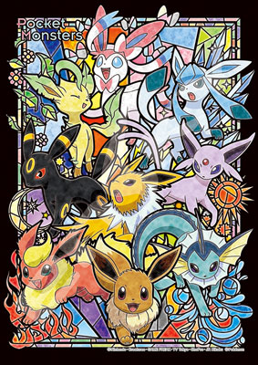 ジグソーパズル ポケットモンスター イーブイEvolutions 208ピース(208