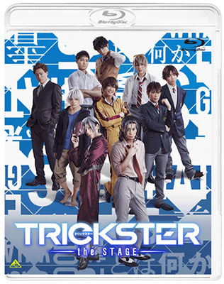 BD TRICKSTER～the STAGE～ (Blu-ray Disc)[バンダイビジュアル]《在庫切れ》