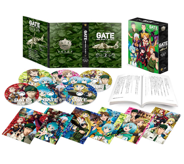 Gate 自衛隊 彼の地にて 斯く戦えり Blu Ray Box 2 初回仕様版 ワーナー ブラザース 在庫切れ