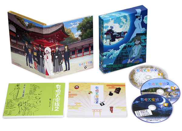 レンタル】有頂天家族 DVD シリーズ1、2全12巻セット 有頂天家族