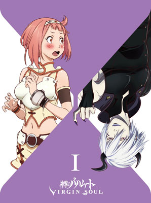 BD 神撃のバハムート VIRGIN SOUL I 初回限定版 (Blu-ray Disc)[NBC]《在庫切れ》