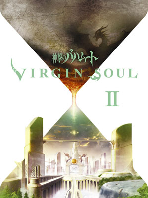 BD 神撃のバハムート VIRGIN SOUL II 初回限定版 (Blu-ray Disc)[NBC]《在庫切れ》