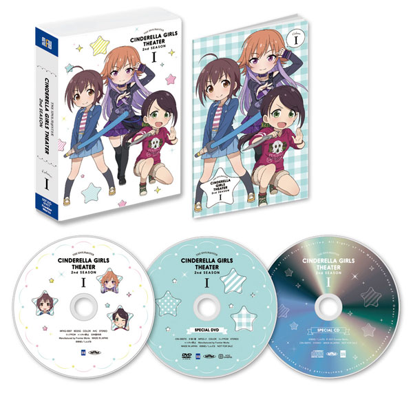 DVD アイドルマスター シンデレラガールズ劇場 2nd SEASON 第1巻[フロンティアワークス]《在庫切れ》