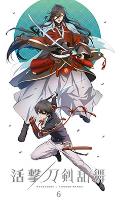 DVD 活撃 刀剣乱舞 6 完全生産限定版[アニプレックス]《在庫切れ》