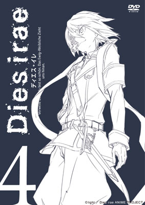 Dvd Dies Irae Vol 4 Dmm Pictures 在庫切れ