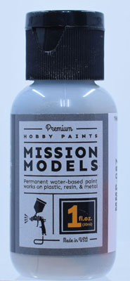 MMPシリーズ MMP-057 ヘルブラウRLM65[ミッションモデルス]《在庫切れ》