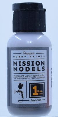 MMPシリーズ MMP-064 ダークガルグレーFS36231[ミッションモデルス]《在庫切れ》