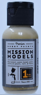 MMPシリーズ MMP-086 米ガルフサンド(現用) FS30277[ミッションモデルス]《在庫切れ》