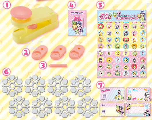 プリプリちぃちゃん！！ プリプリおはじきシールメーカー[タカラトミー]《在庫切れ》