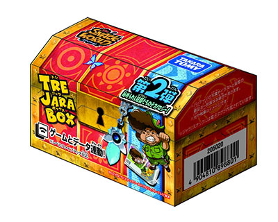 レビュー高評価のおせち贈り物 スナックワールドジャラ まとめ売り つよかっ 小物・アクセサリー