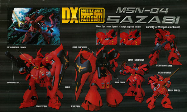 DX モビルスーツ イン アクション MSN-04 SAZABI サザビー | www